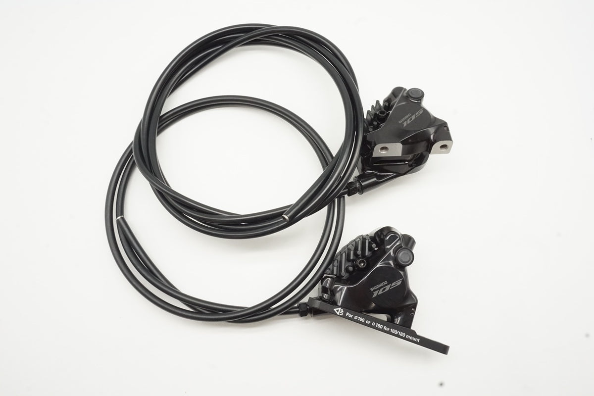 SHIMANO「シマノ」 105 ST-R7120/BR-R7170 ブレーキセット/ 京都西院店