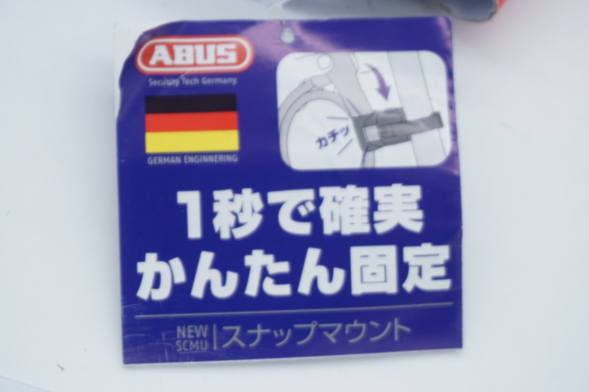 ABUS 「アブス」 PRIMO 5412K ワイヤーロック / 京都八幡店