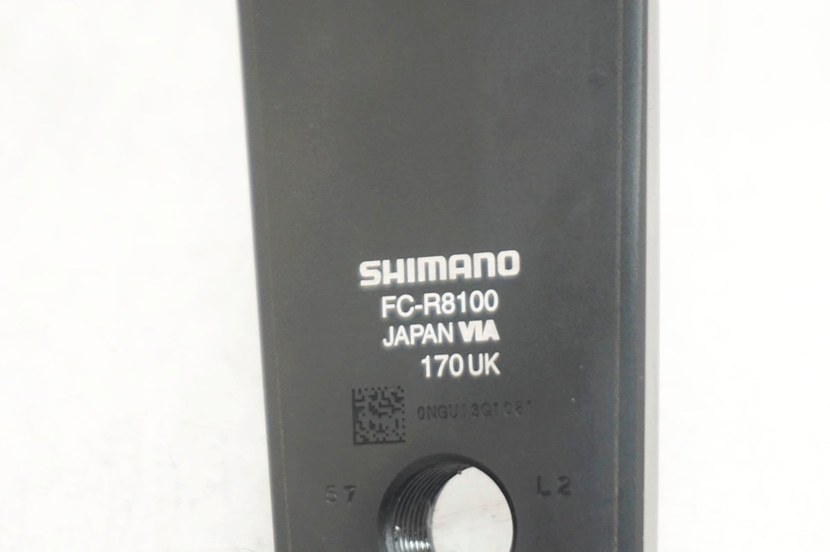 SHIMANO 「シマノ」 ULTEGRA FC-R8100 170mm クランクアーム / 大阪門真店
