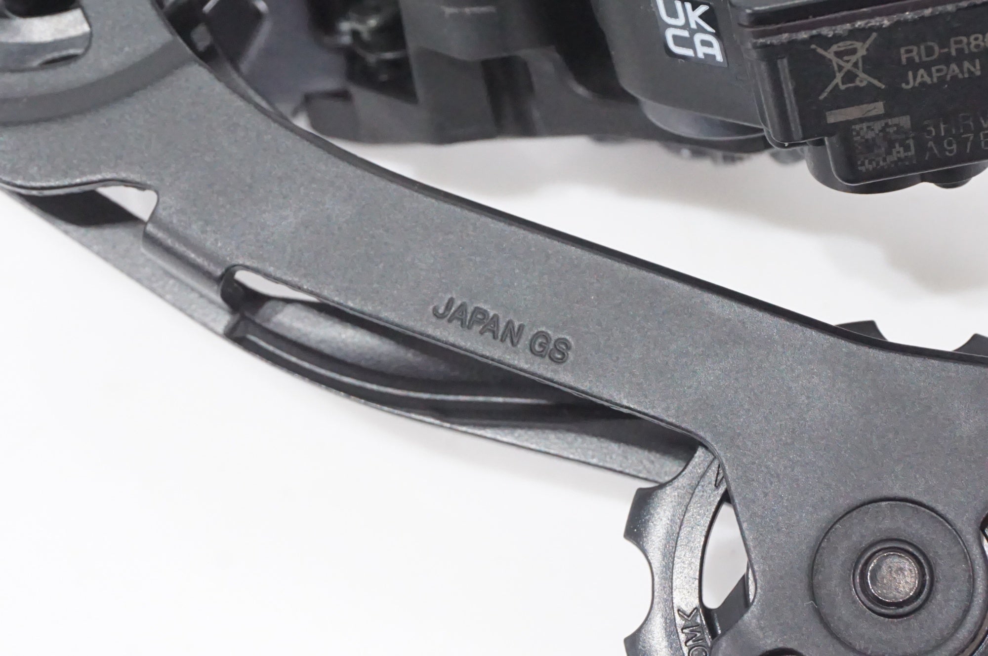 SHIMANO 「シマノ」 ULTEGRA Di2 RD-R8050 リアディレイラー / AKIBA店