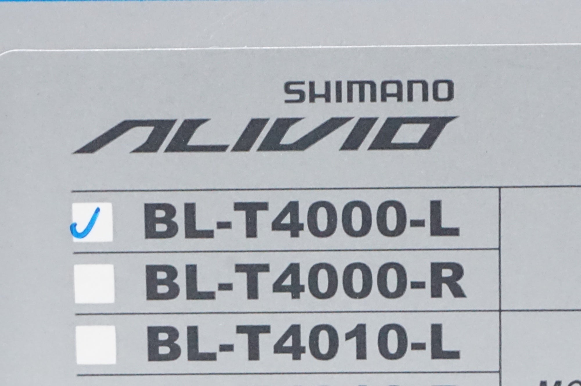 SHIMANO 「シマノ」 BL-T4000 レバーセット / AKIBA店