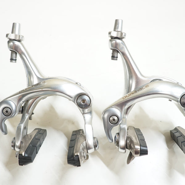 DURA-ACE BR-7700キャリパーブレーキ シルバー SHIMANO 「シマノ」 DURA-ACE BR-7700 キャリパーブレーキセット
