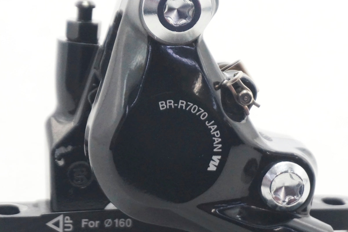 SHIMANO 「シマノ」 105 BR-R7070 ディスクブレーキキャリパーセット / 大阪門真店