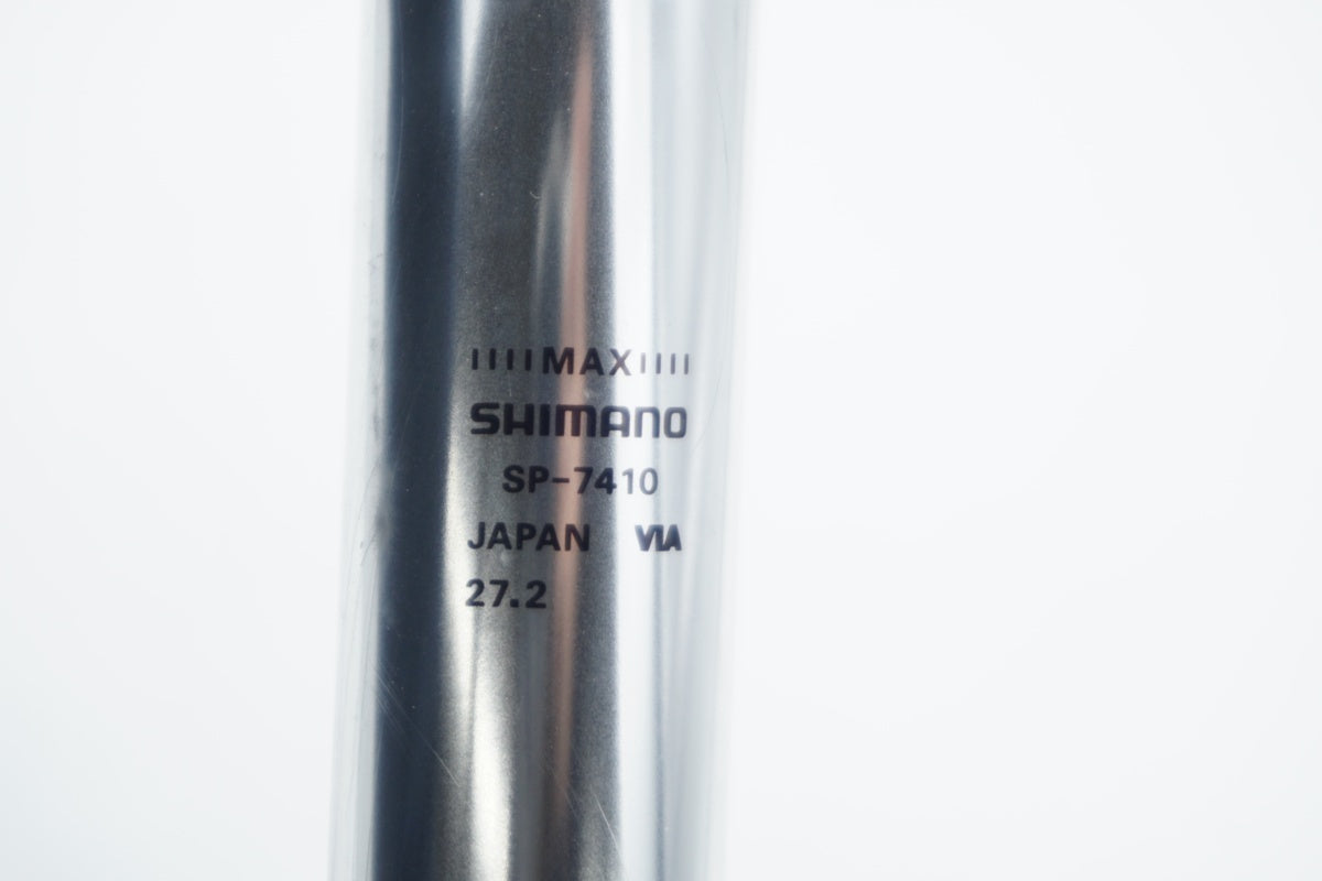 SHIMANO 「シマノ」 DURA-ACE SP-7410 φ27.2 270mm シートポスト