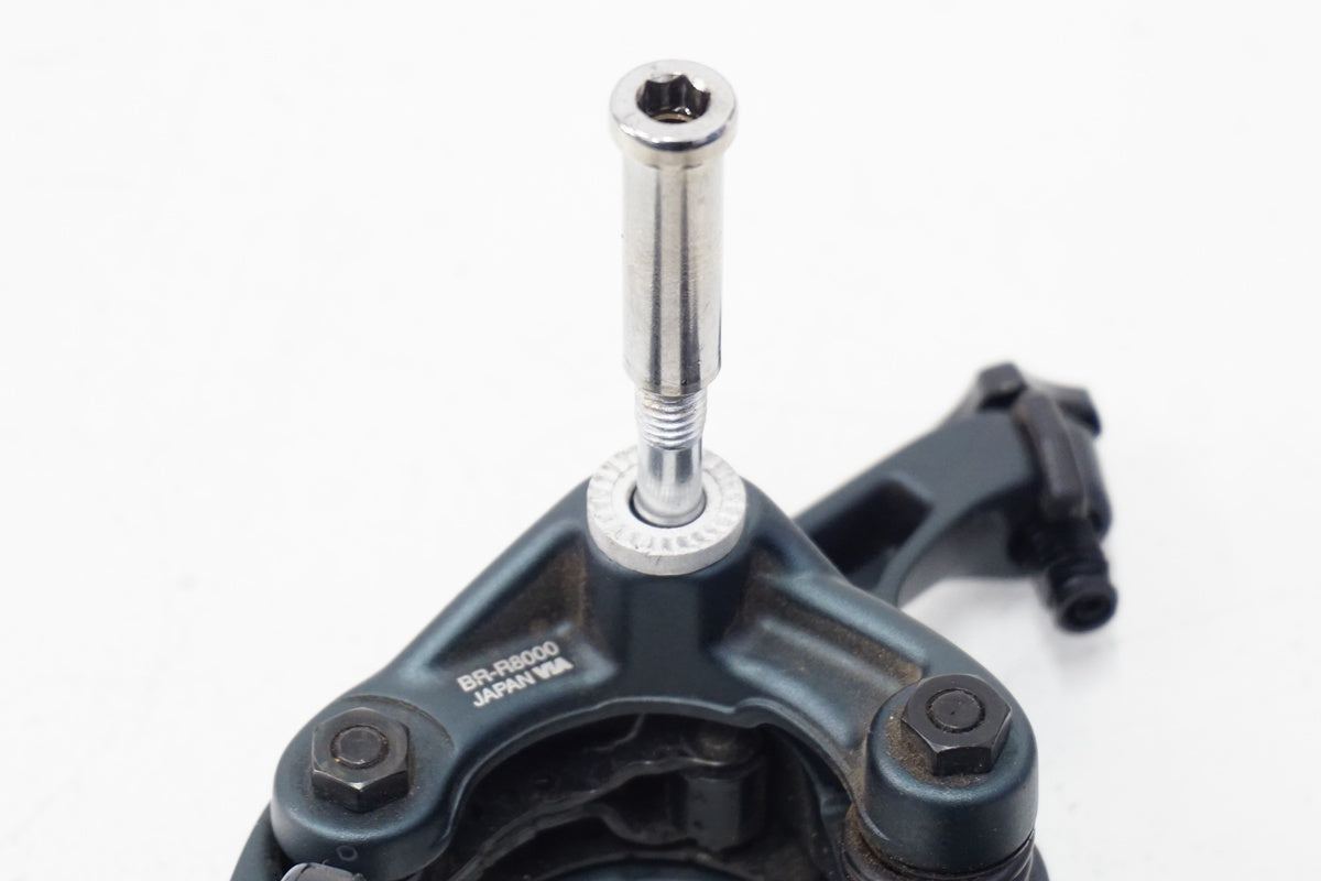 SHIMANO「シマノ」 ULTEGRA BR-R8000 フロントキャリパーブレーキ