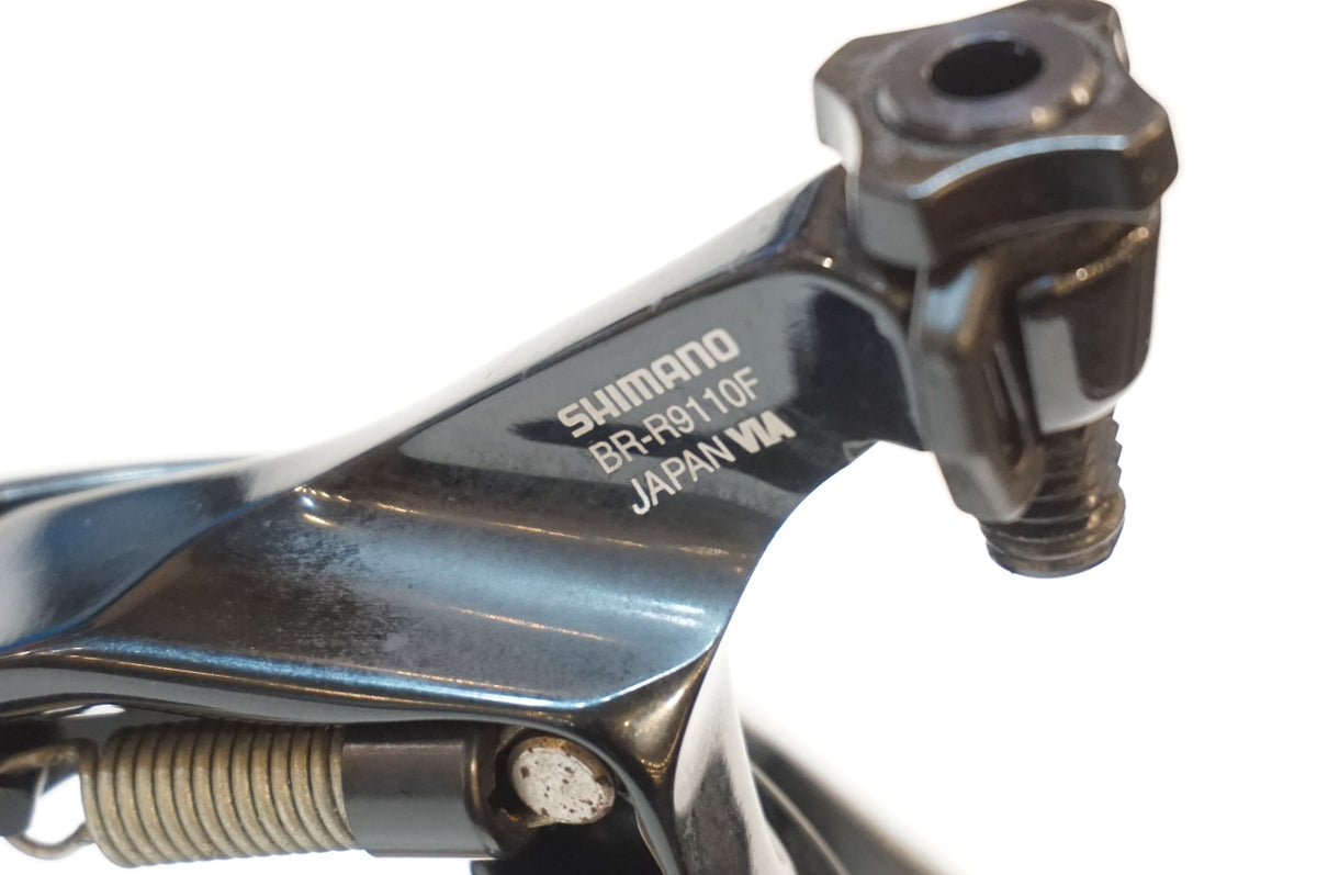 SHIMANO 「シマノ」 DURA-ACE BR-R9110F / BR-R9110RS ダイレクトマウント キャリパーブレーキセット / 浦和ベース
