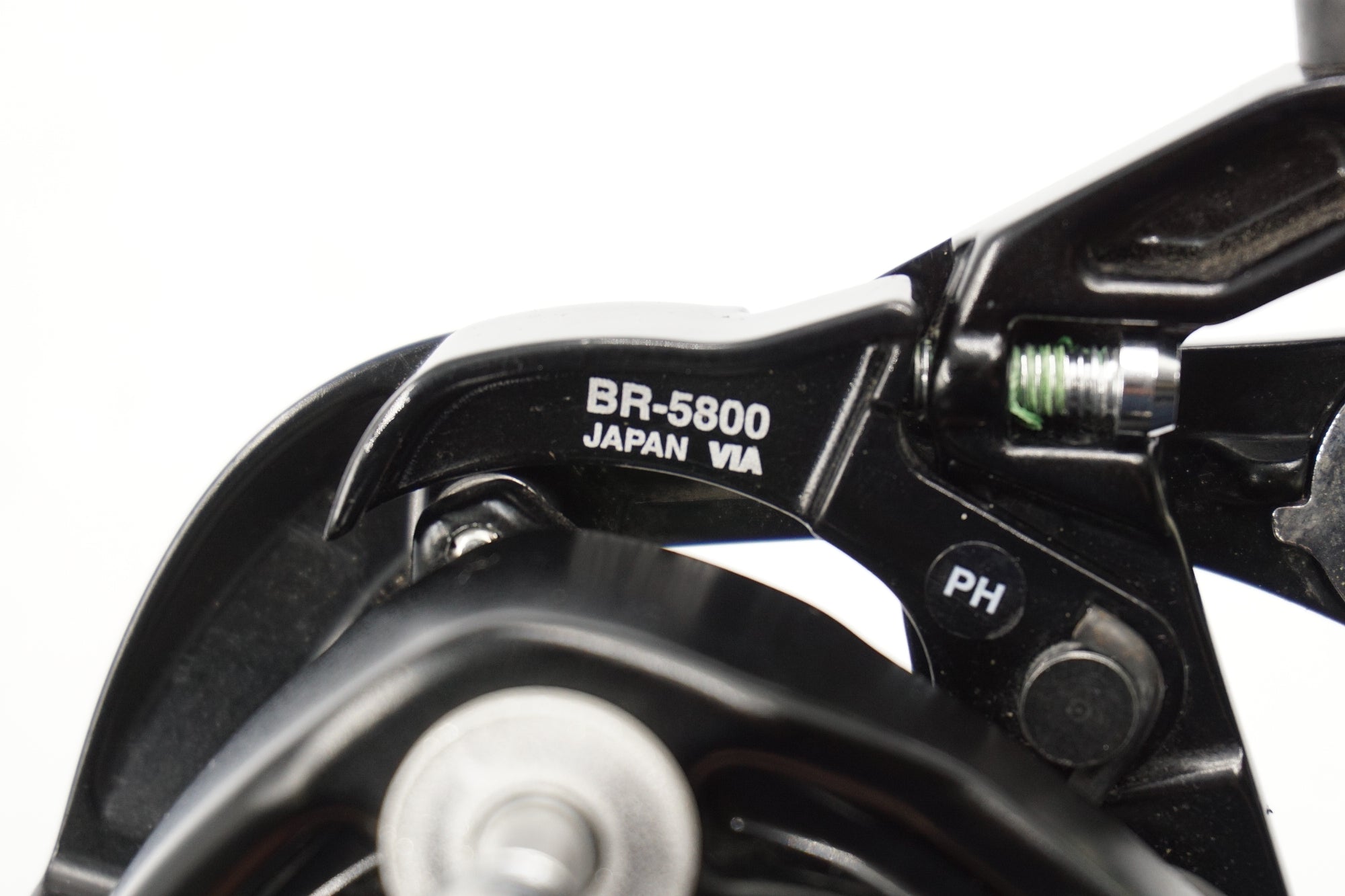 SHIMANO 「シマノ」 105 BR-5800 ブレーキセット / 奈良店