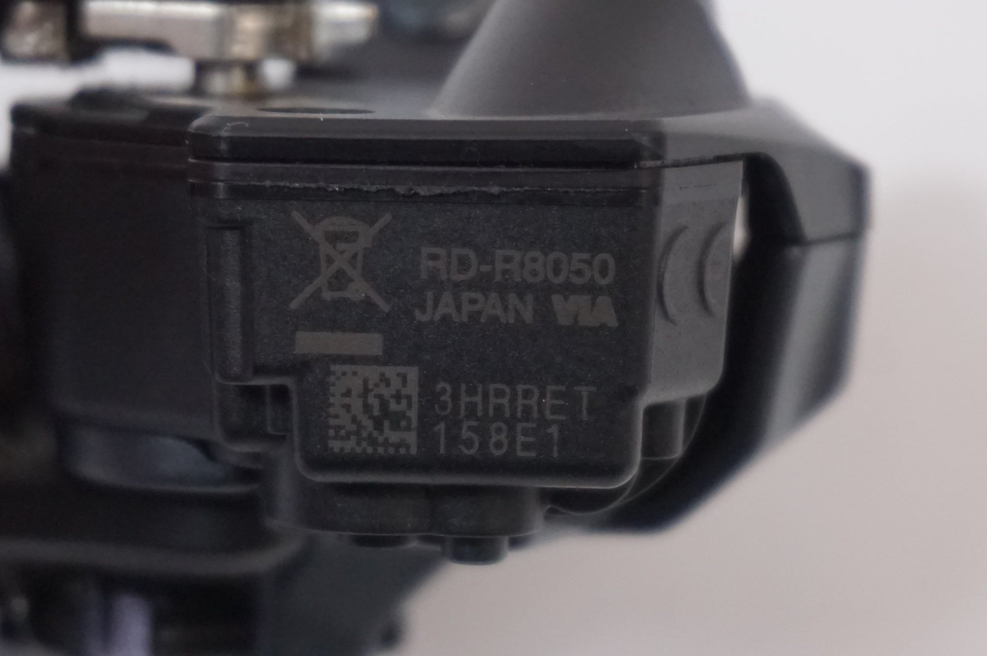 SHIMANO 「シマノ」 ULTEGRA RD-R8050 リアディレイラー / 世田谷店