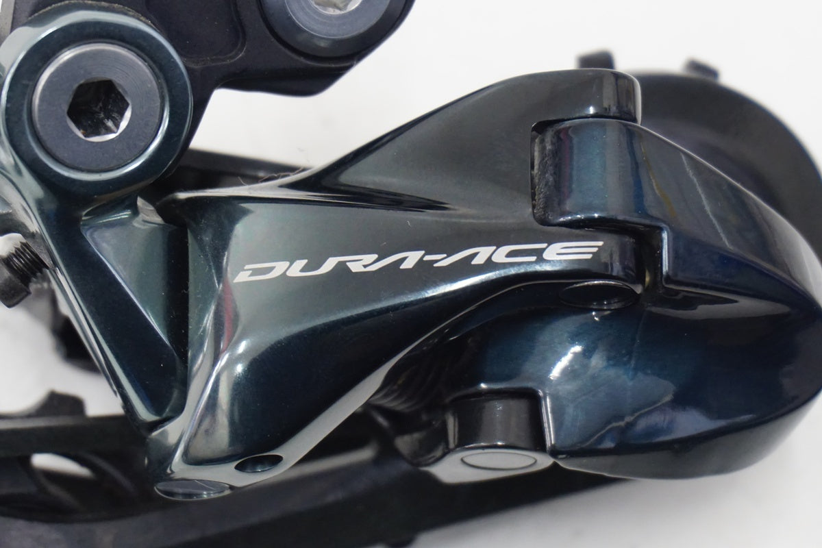 SHIMANO「シマノ」 DURA-ACE RD-R9100 リアディレイラー / 浜松店