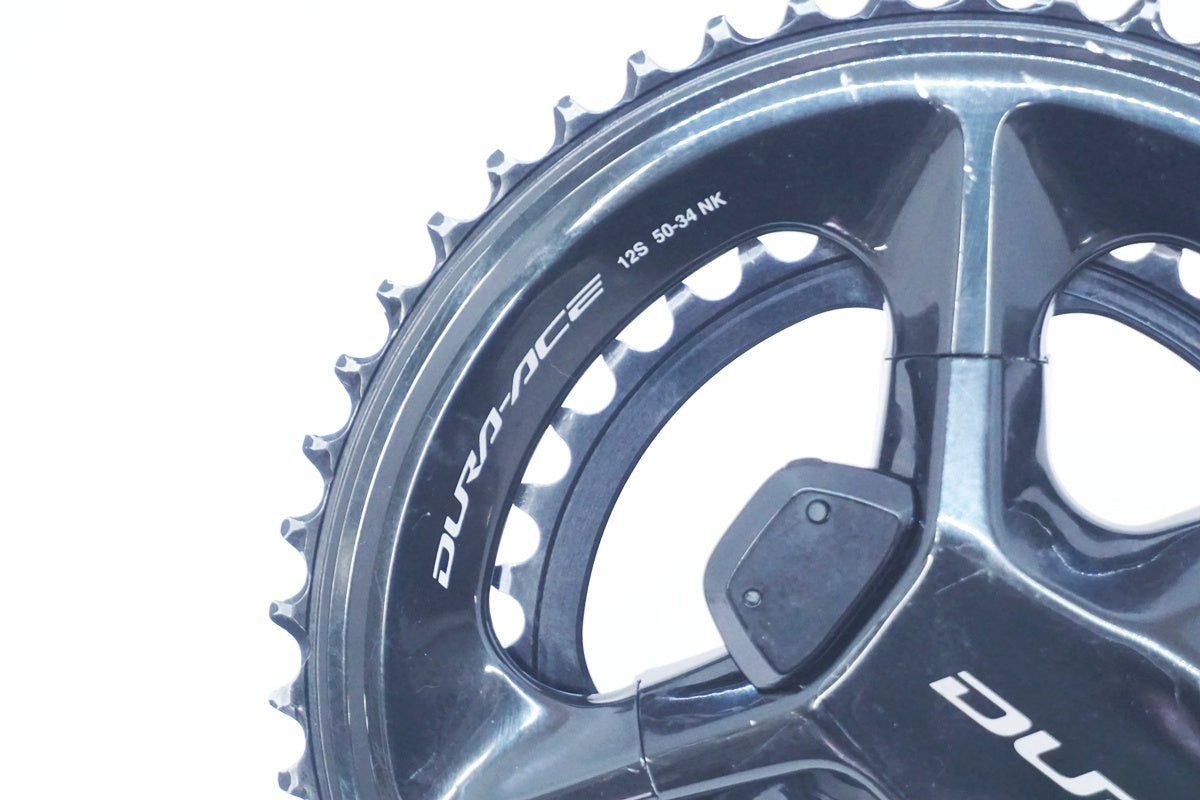 Shimano シマノ Dura-Ace Fc-r9200 172.5 未使用品 Shimano Dura-Ace FC-R9200 Left Crank Arm (172.5mm
