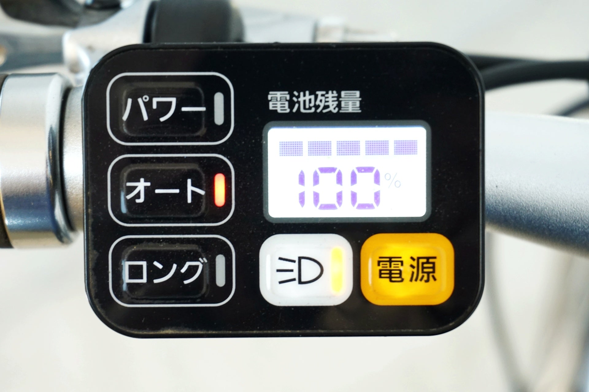 PANASONIC 「パナソニック」 Jコンセプト BE-JELJ013 2022年モデル 電動アシスト自転車 / 有明ガーデン店