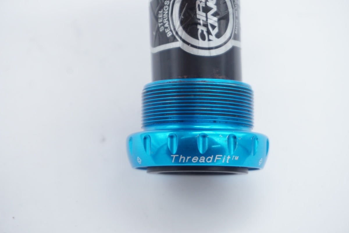 ボトムブラケット　クリスキング　Chrisking MTB CHRIS KING 「クリスキング」 STEEL BEARING BB ボトムブラケット
