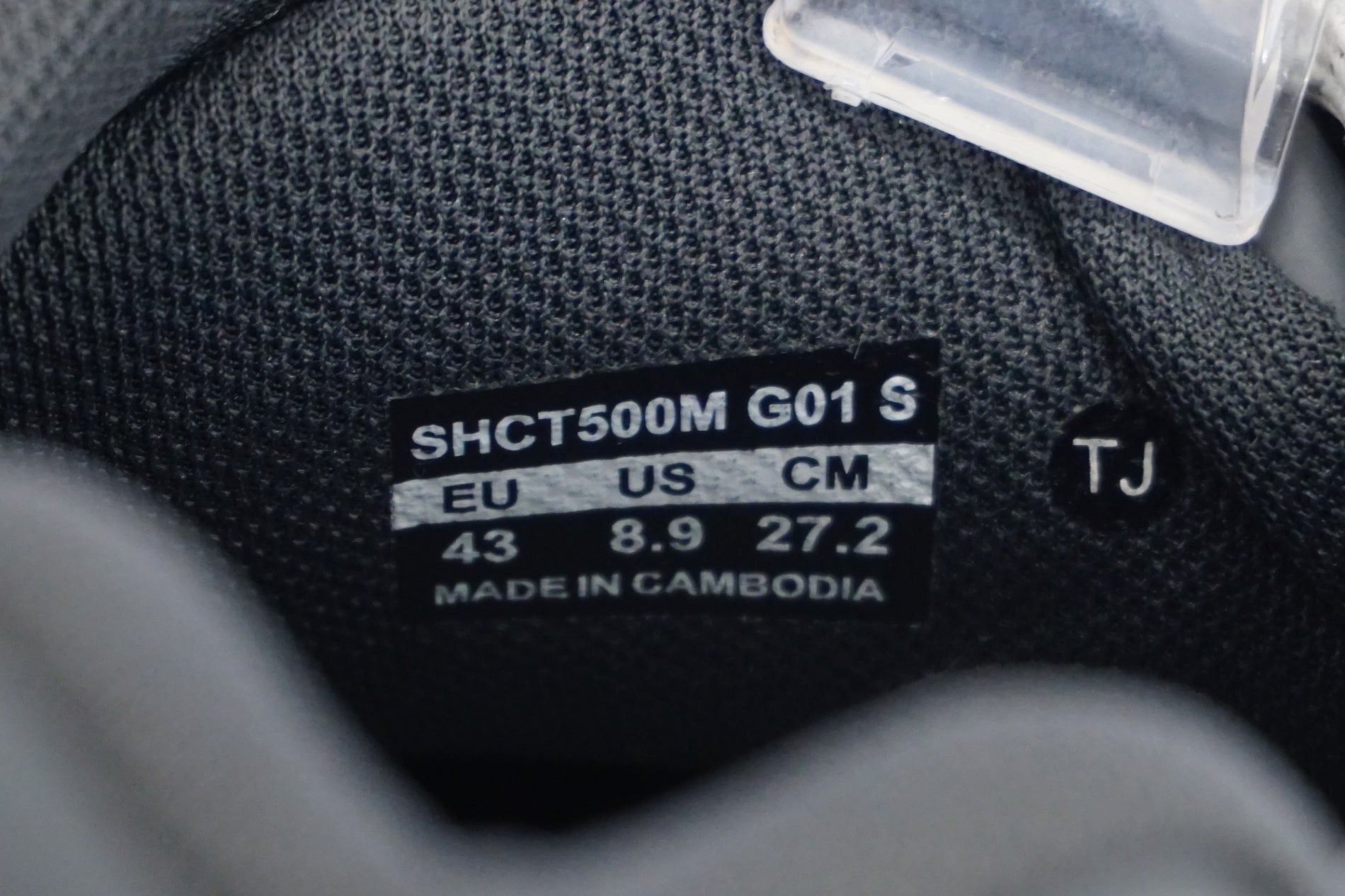 SHIMANO 「シマノ」 SH-CT500M 27.2cm シューズ / 浜松店