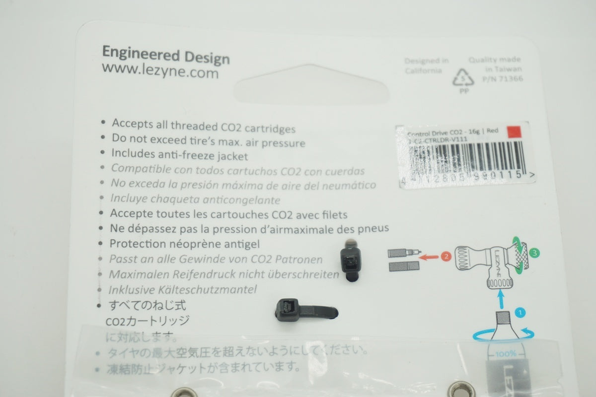 LEZYNE 「レザイン」 CONTROL DRIVE CO2ボンベ インフレーター セット / 京都八幡店