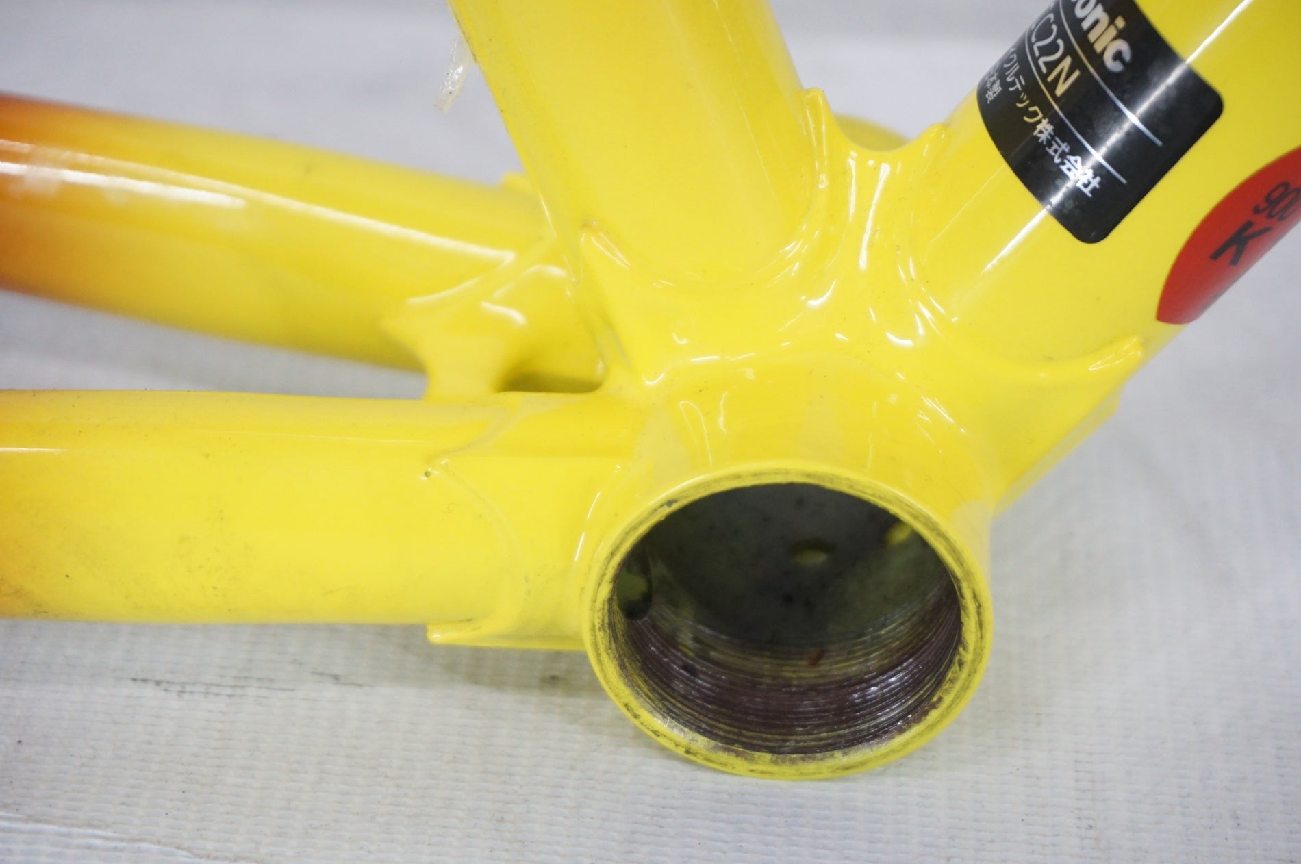 PANASONIC 「パナソニック」 FRCC22 N 2022年モデル フレーム / 阪急塚口店