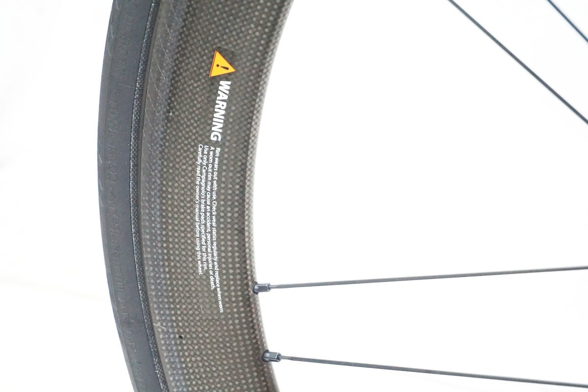 CAMPAGNOLO 「カンパニョーロ」 BORA ONE 50 AC3 CL シマノ11速