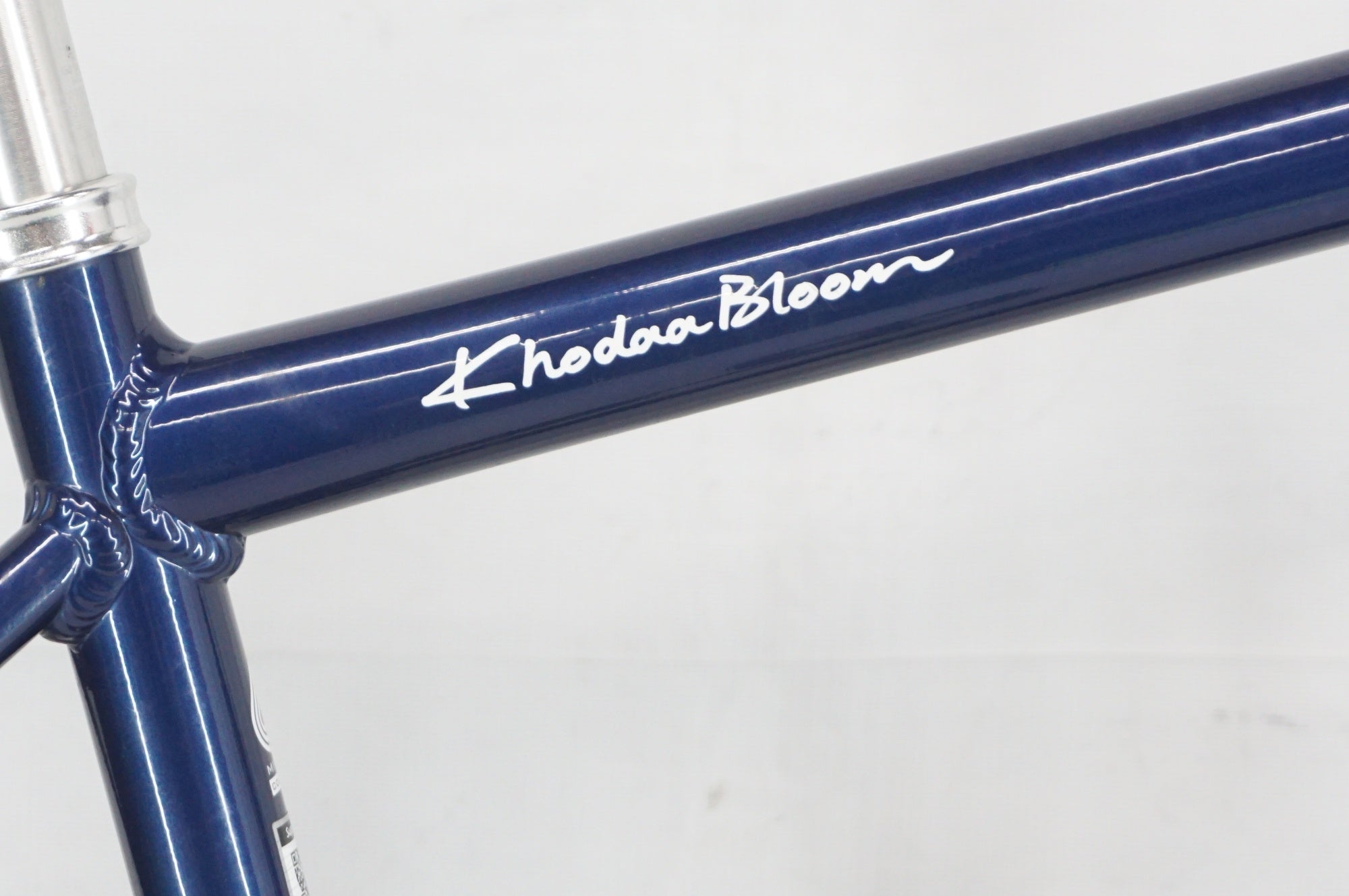 KHODAA BLOOM 「コーダブルーム」 KESIKI 2023年モデル クロスバイク / 阪急塚口店