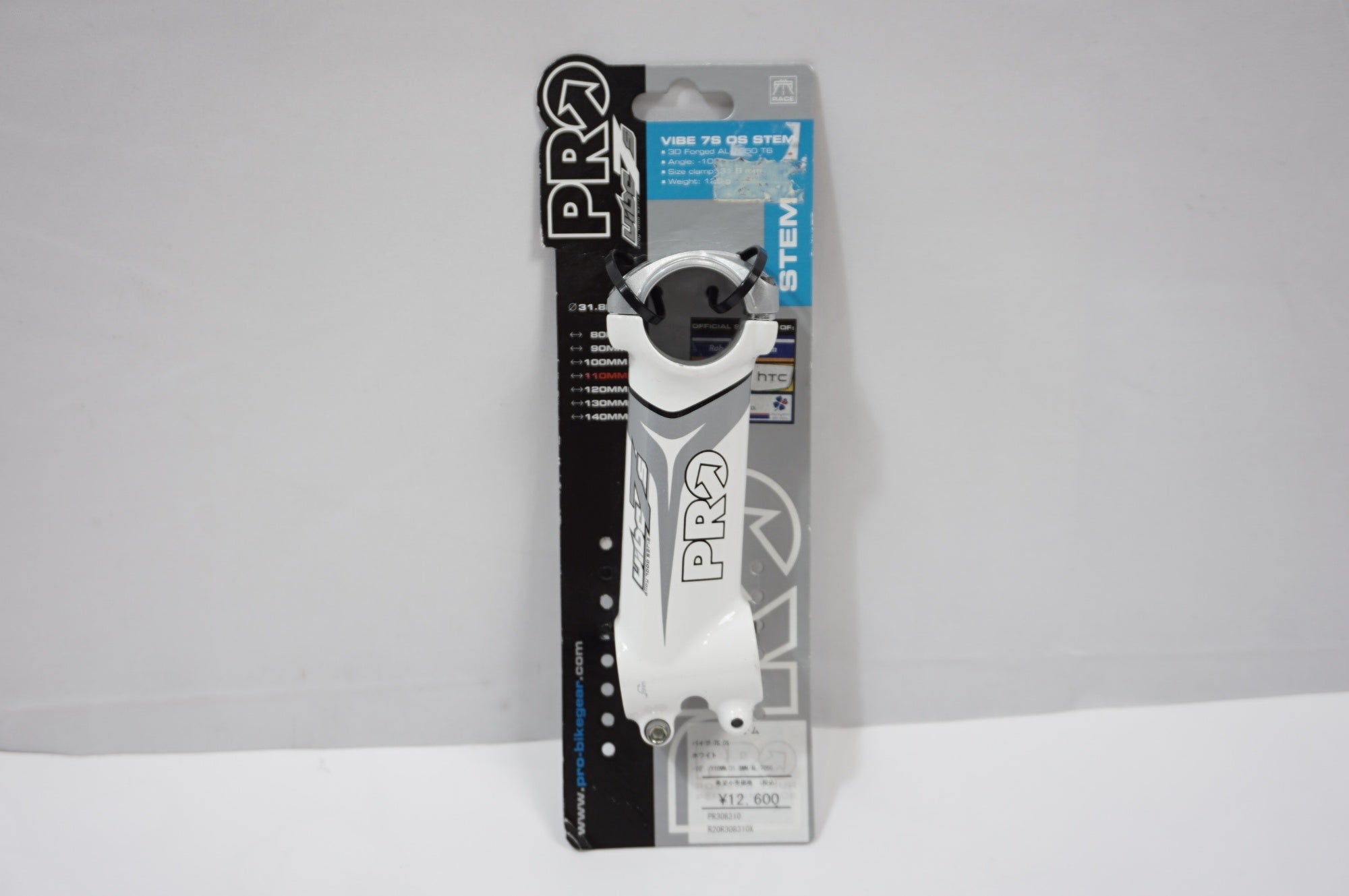 SHIMANO 「シマノ」 PRO VIBE 7S φ31.8 110mm ステム / バイチャリ世田谷店