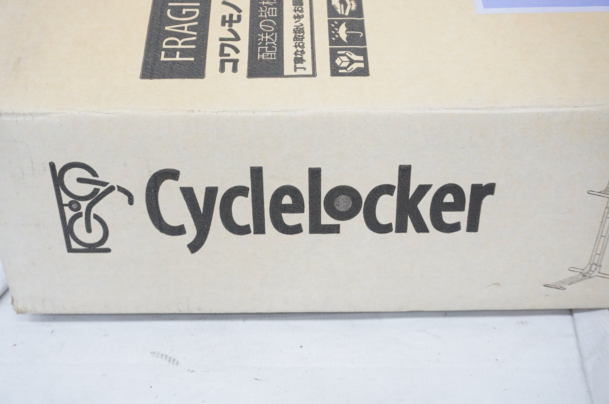 CYCLE LOCKER 「サイクルロッカー」 CS-650 ディスプレイスタンド / 阪急塚口店