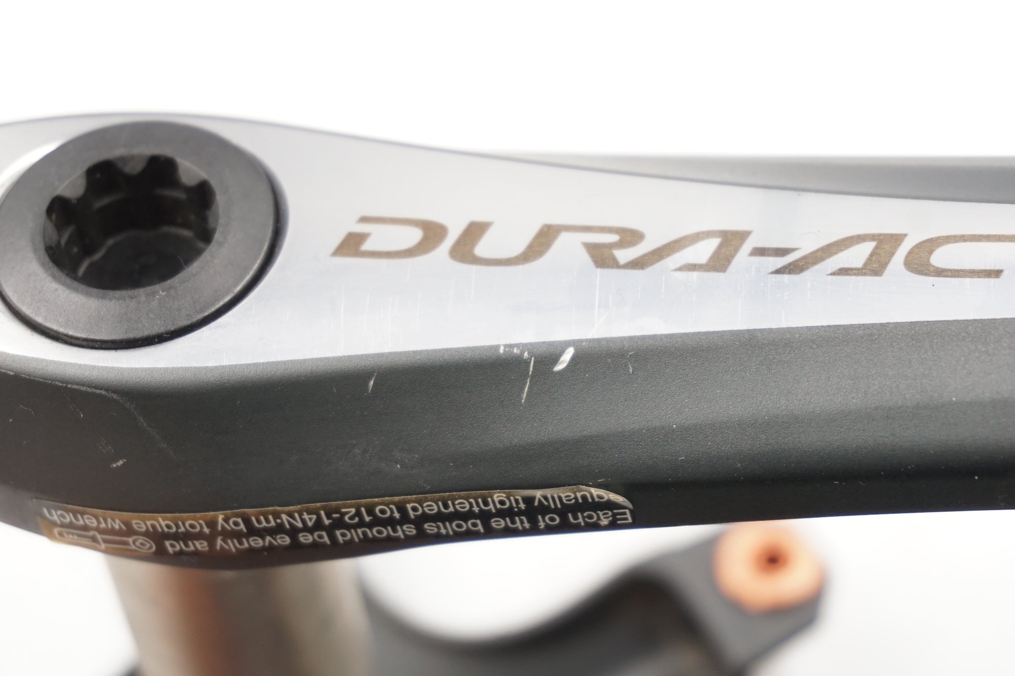 SHIMANO 「シマノ」 DURA-ACE FC-7900 170mm クランクアーム / 奈良店