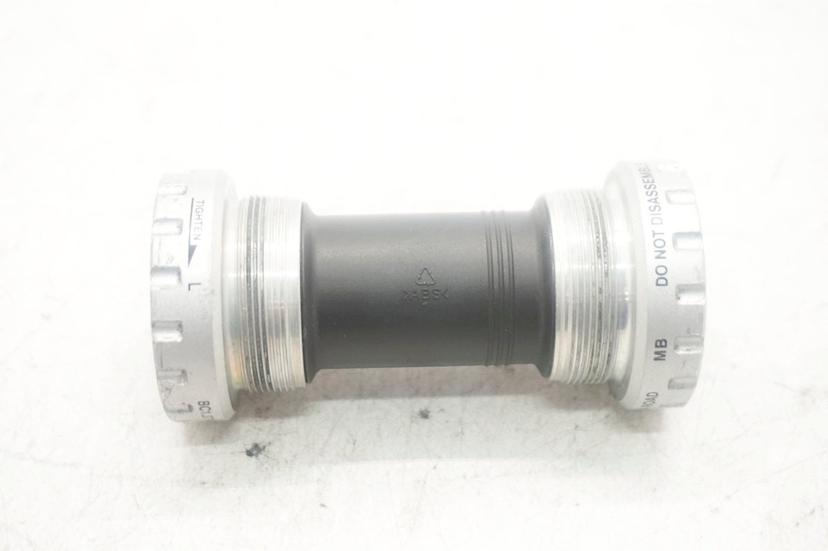 SHIMANO 「シマノ」 SM-BB4600 ボトムブラケット / 大阪門真店
