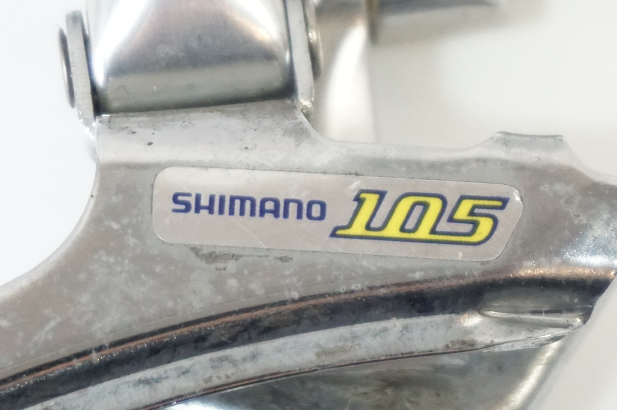 SHIMANO 「シマノ」 105 FD-5503 フロントディレイラー / 世田谷店