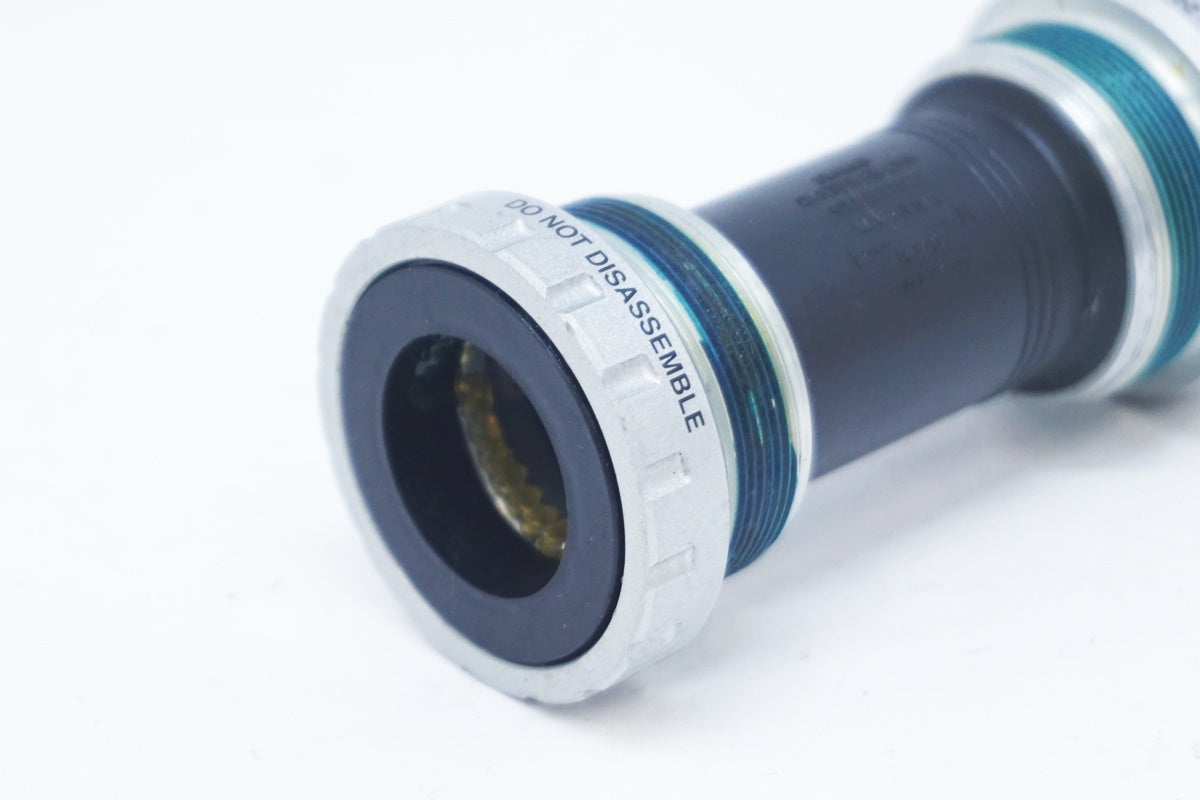 SHIMANO 「シマノ」 SM-BB4600 ボトムブラケット / 大阪美原北インター店