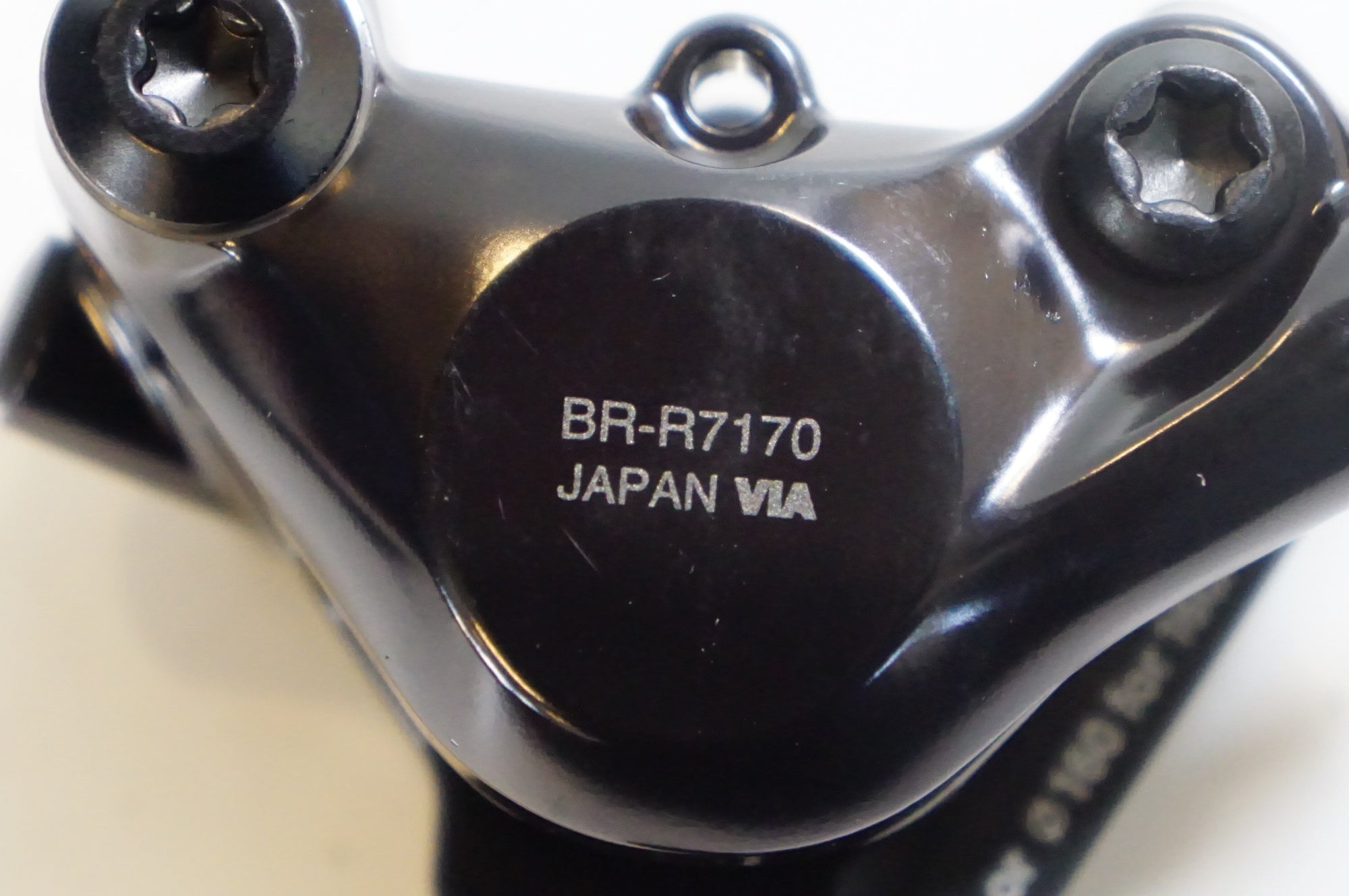 SHIMANO 「シマノ」 BR-R7170 DISCキャリパーセット / 熊谷本店