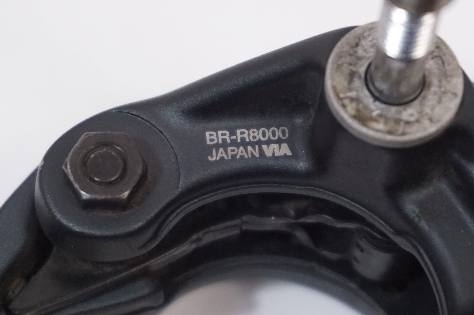 SHIMANO 「シマノ」 ULTEGRA BR-R8000 フロントブレーキ / 世田谷店