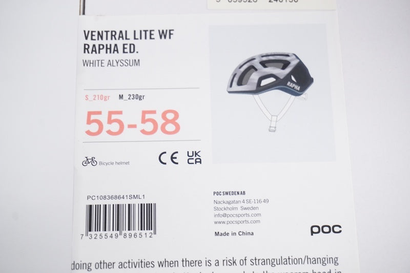 POC 「ポック」 VENTRAL LITE WF RAPHA  Sサイズ ヘルメット/ 浜松店