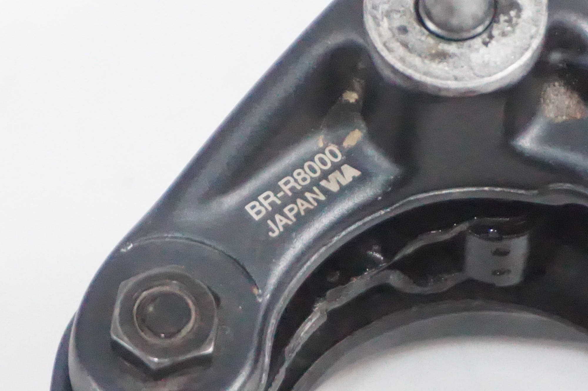 SHIMANO 「シマノ」 ULTEGRA BR-R8000 前後セット / AKIBA店