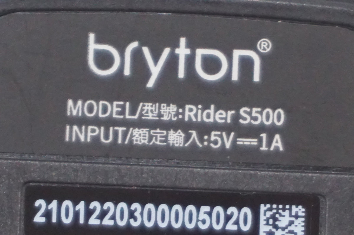 BRYTON 「ブライトン」 RIDER S500 サイクルコンピューター / AKIBA店