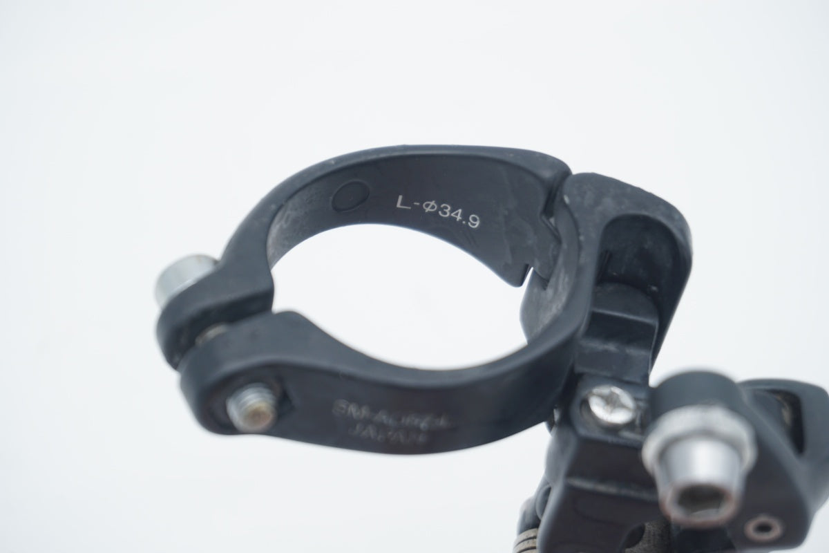 SHIMANO 「シマノ」 DURA-ACE FD-7900 フロントディレイラー / 滋賀大津店