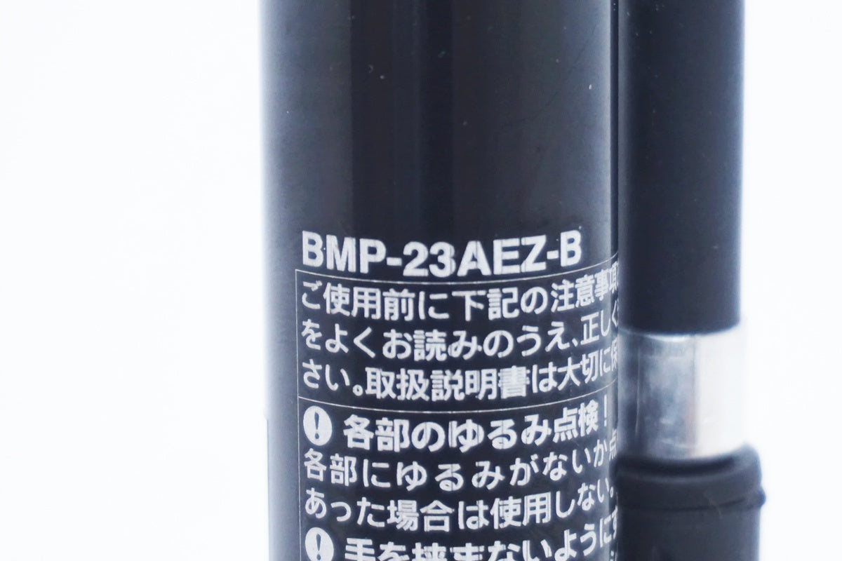 PANARACER 「パナレーサー」 携帯ポンプ / 大阪美原北インター店