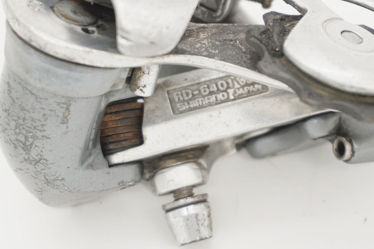 SHIMANO 「シマノ」 600 RD-6401 リアディレイラー / 京都八幡店