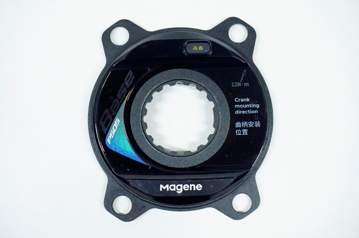 MAGENE 「マージーン」 PES-P505 BASE パワーメーター 170mm クランク