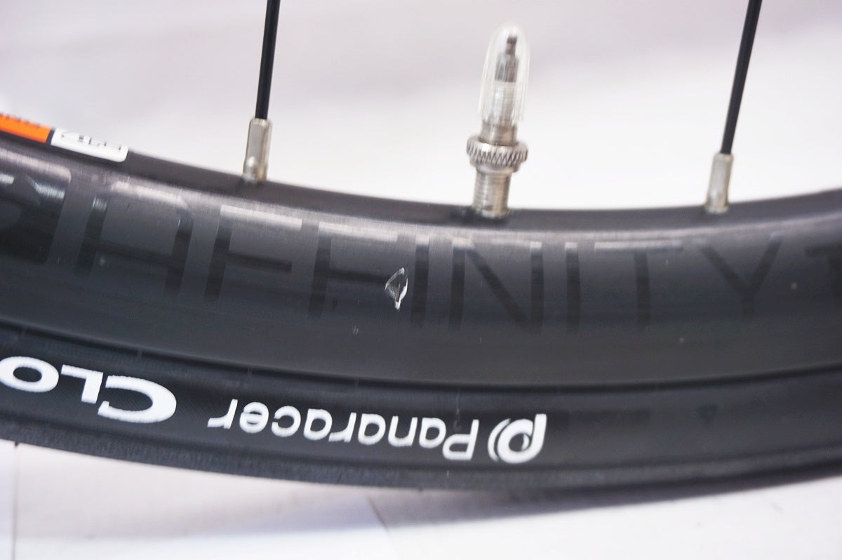 TREK 「トレック」 EMONDA SL5 DISC 2021年モデル ロードバイク / バイチャリ世田谷店