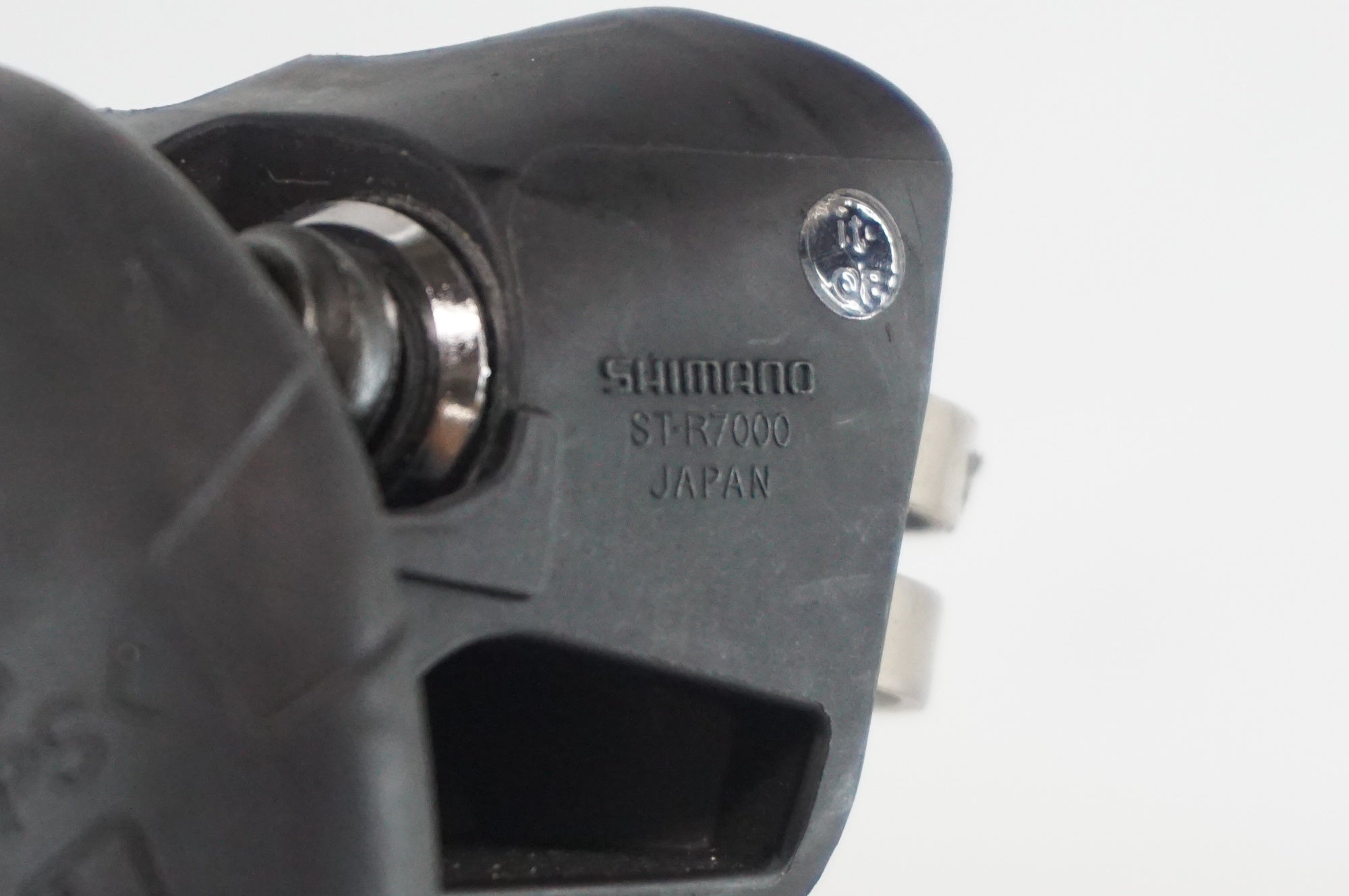 SHIMANO 「シマノ」 105 R7000 コンポーネントセット / 阪急塚口店