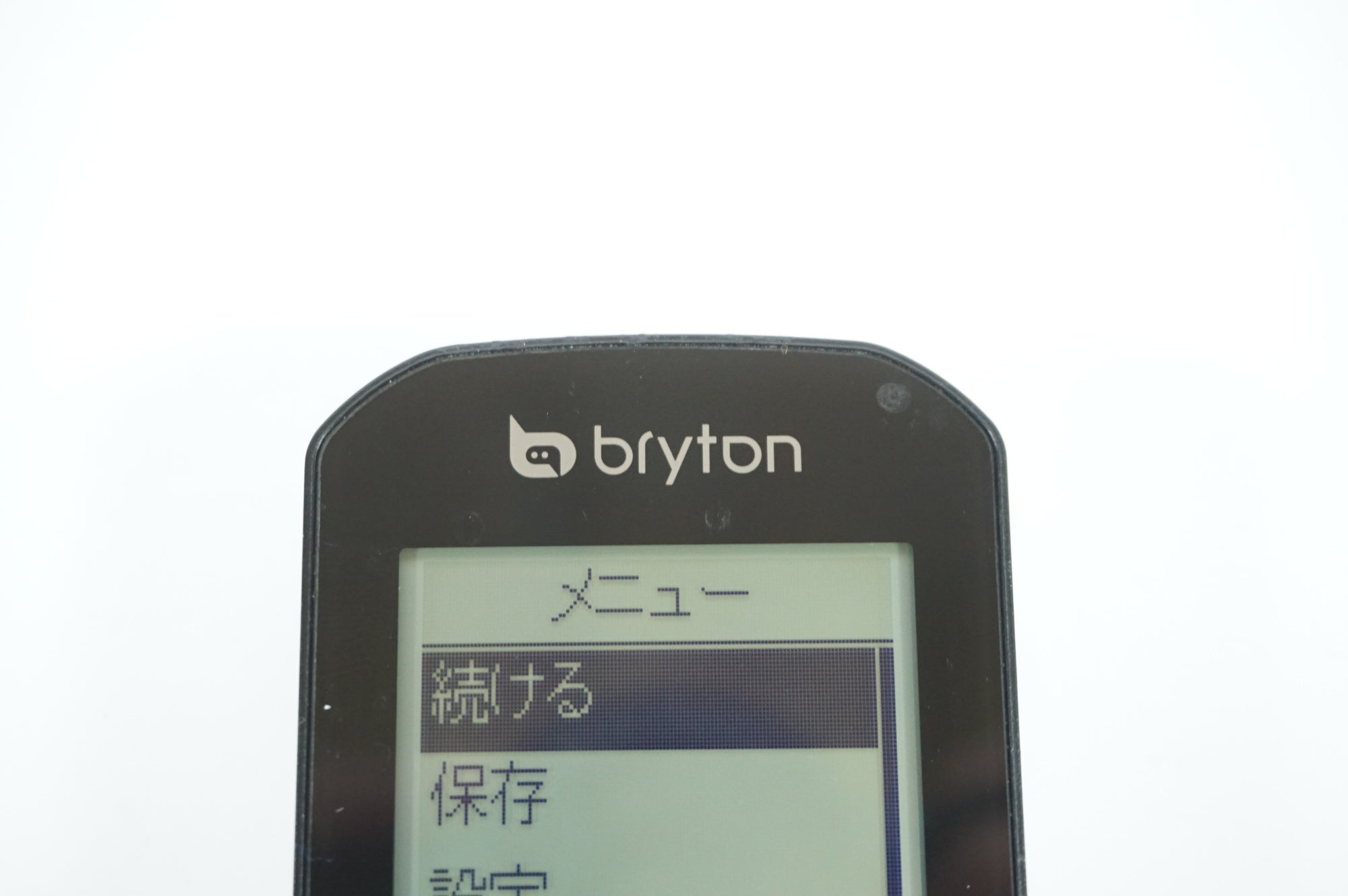 BRYTON 「ブライトン」 RIDER 420 サイクルコンピューター / 宇都宮店