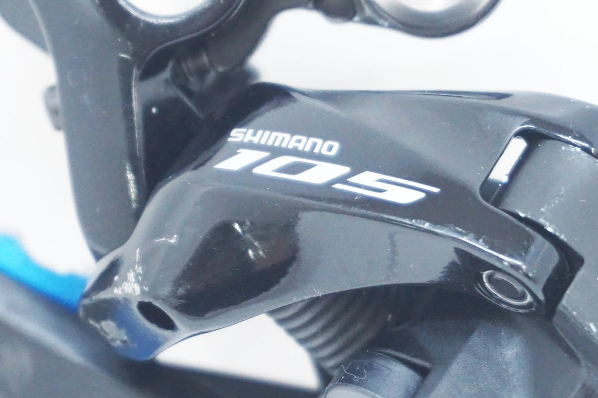 SHIMANO 「シマノ」 105 RD-R7000 リアディレイラー  / 大阪美原北インター店