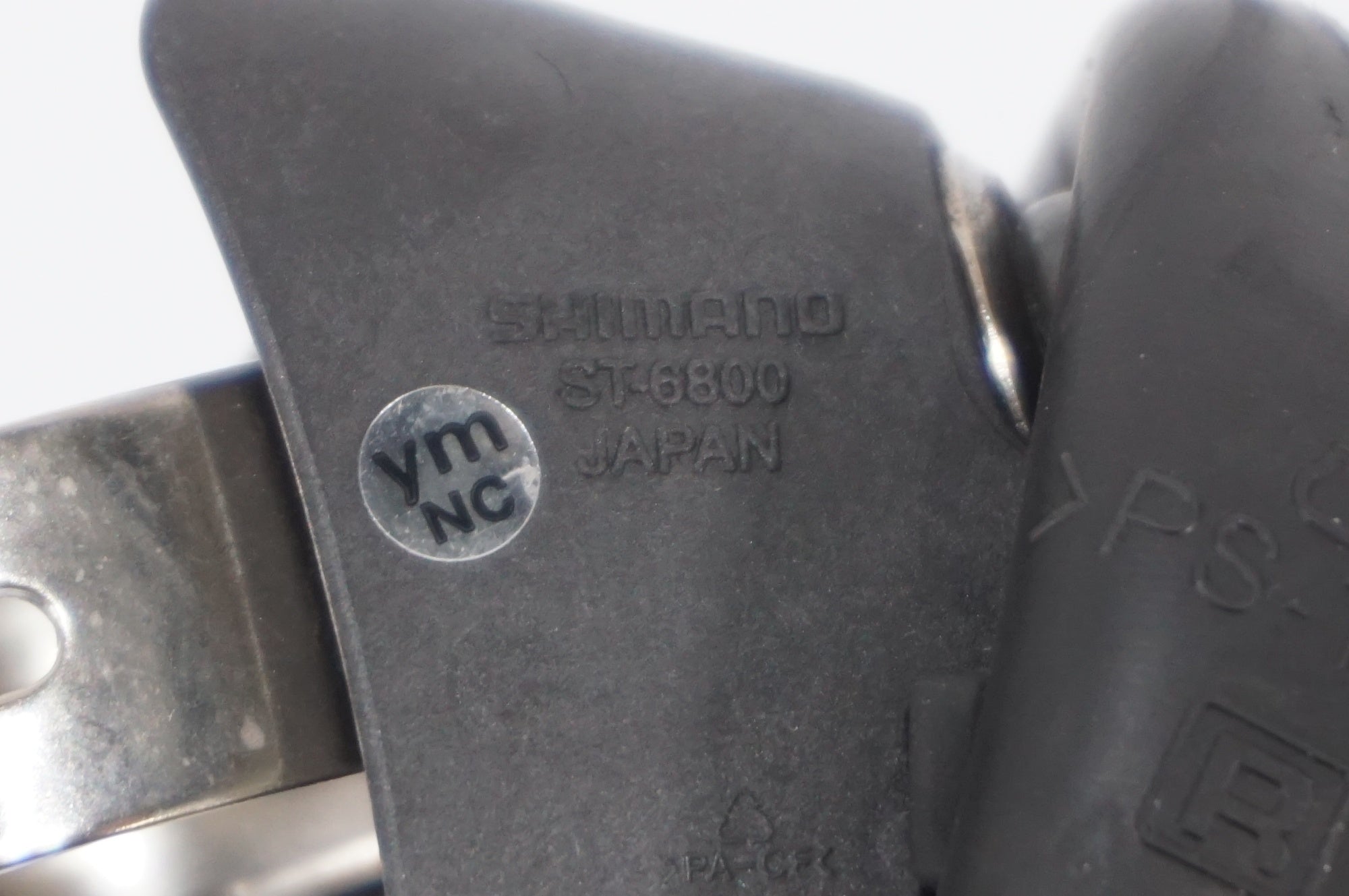 SHIMANO 「シマノ」 ULTEGRA ST-6800 デュアルコントロールレバー