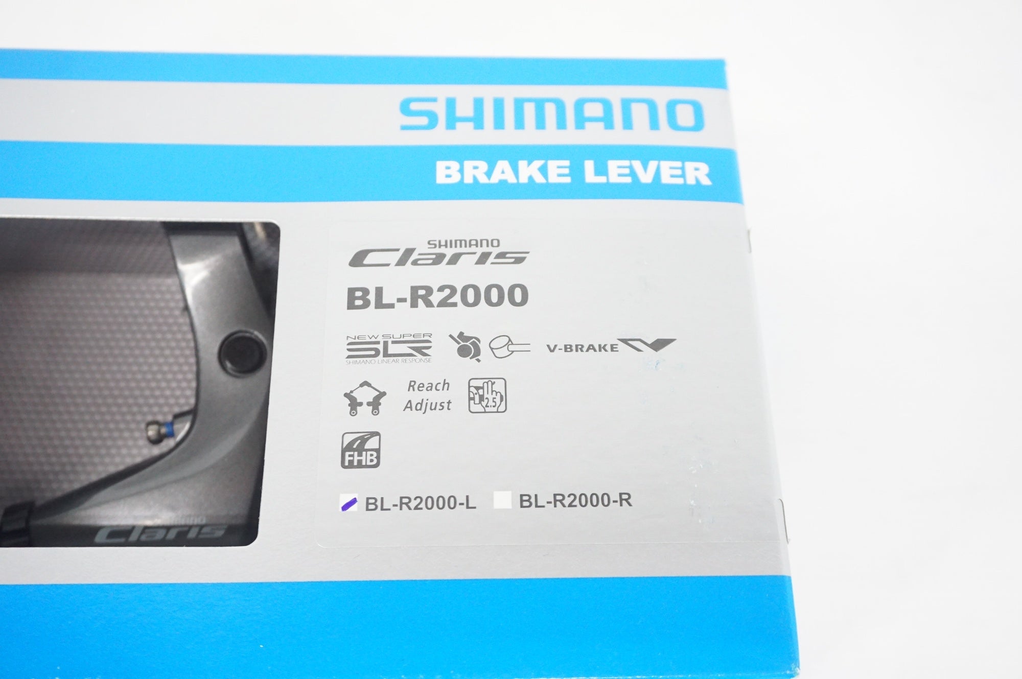 SHIMANO 「シマノ」CLARIS BL-R2000 左 ブレーキレバー / 阪急塚口店