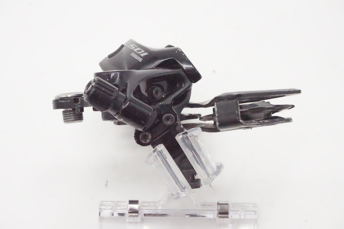 SHIMANO「シマノ」 105 RD-R7000 リアディレイラー/ 京都西院店
