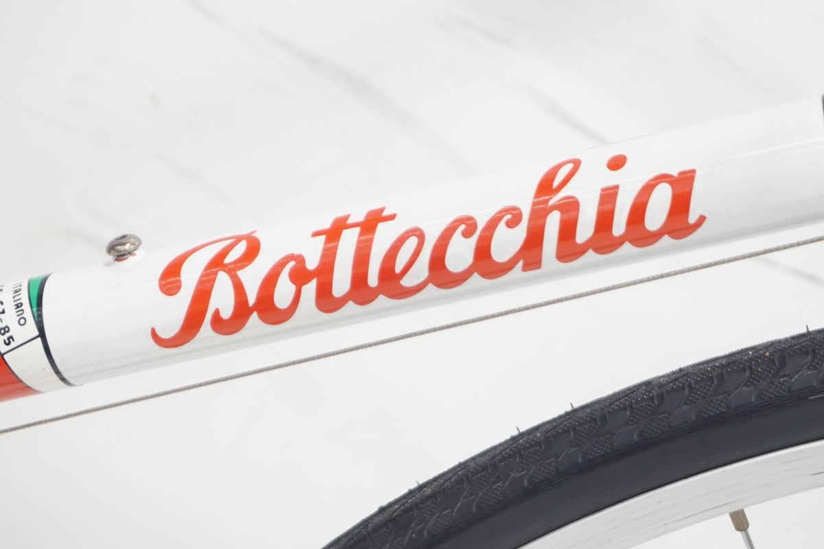 BOTTECCHIA 「ボッテキア」 COLUMBUS SL 年式不明 ロードバイク/ 大阪美原北インター店