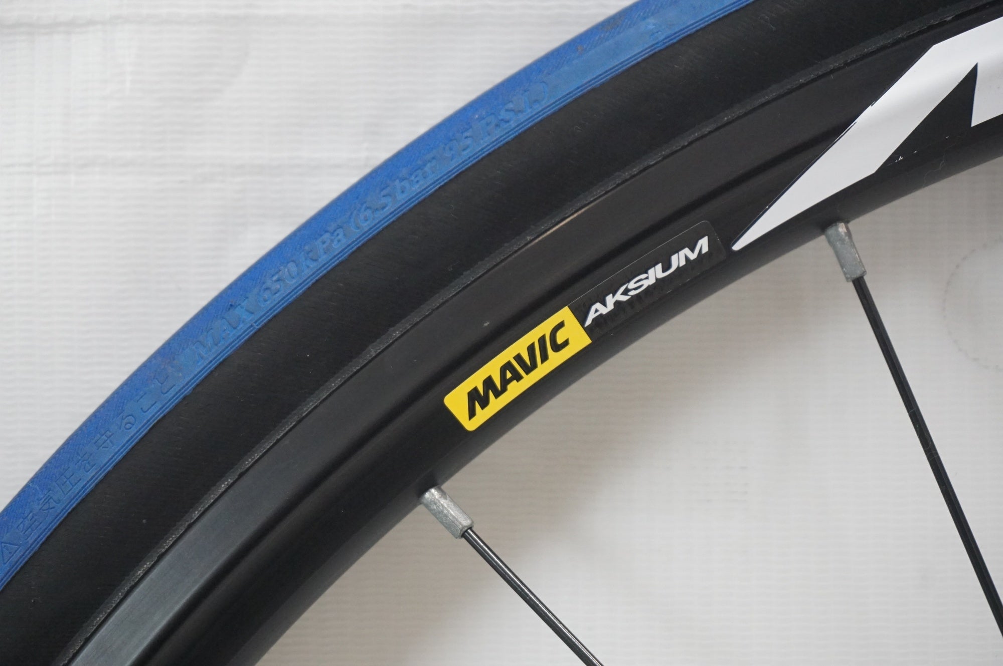 MAVIC 「マヴィック」 AKSIUM DISC シマノ11速 ホイールセット / 福岡アイランドシティ店