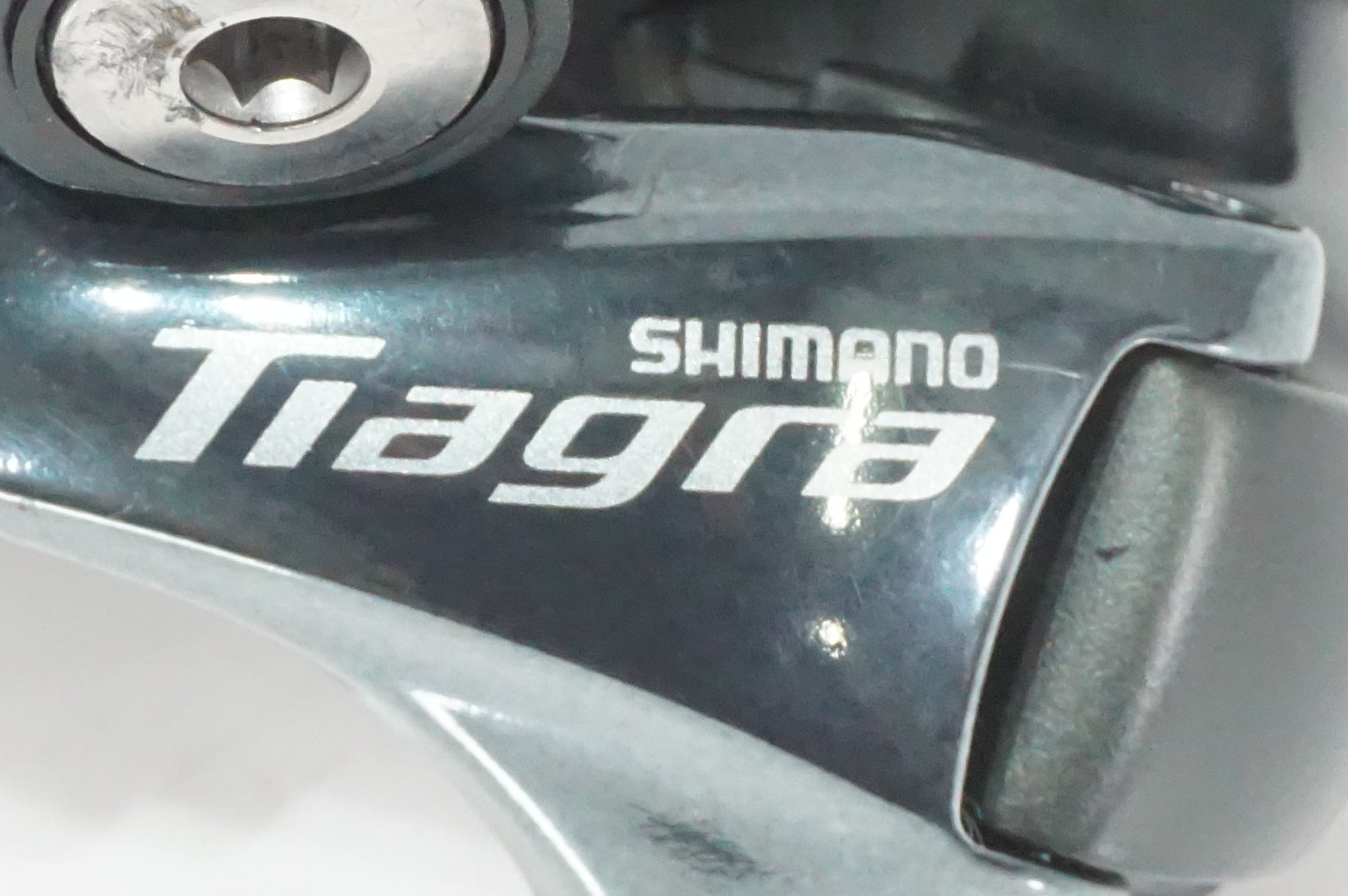 SHIMANO 「シマノ」 TIAGRA RD-4700 リアディレーラー / AKIBA店