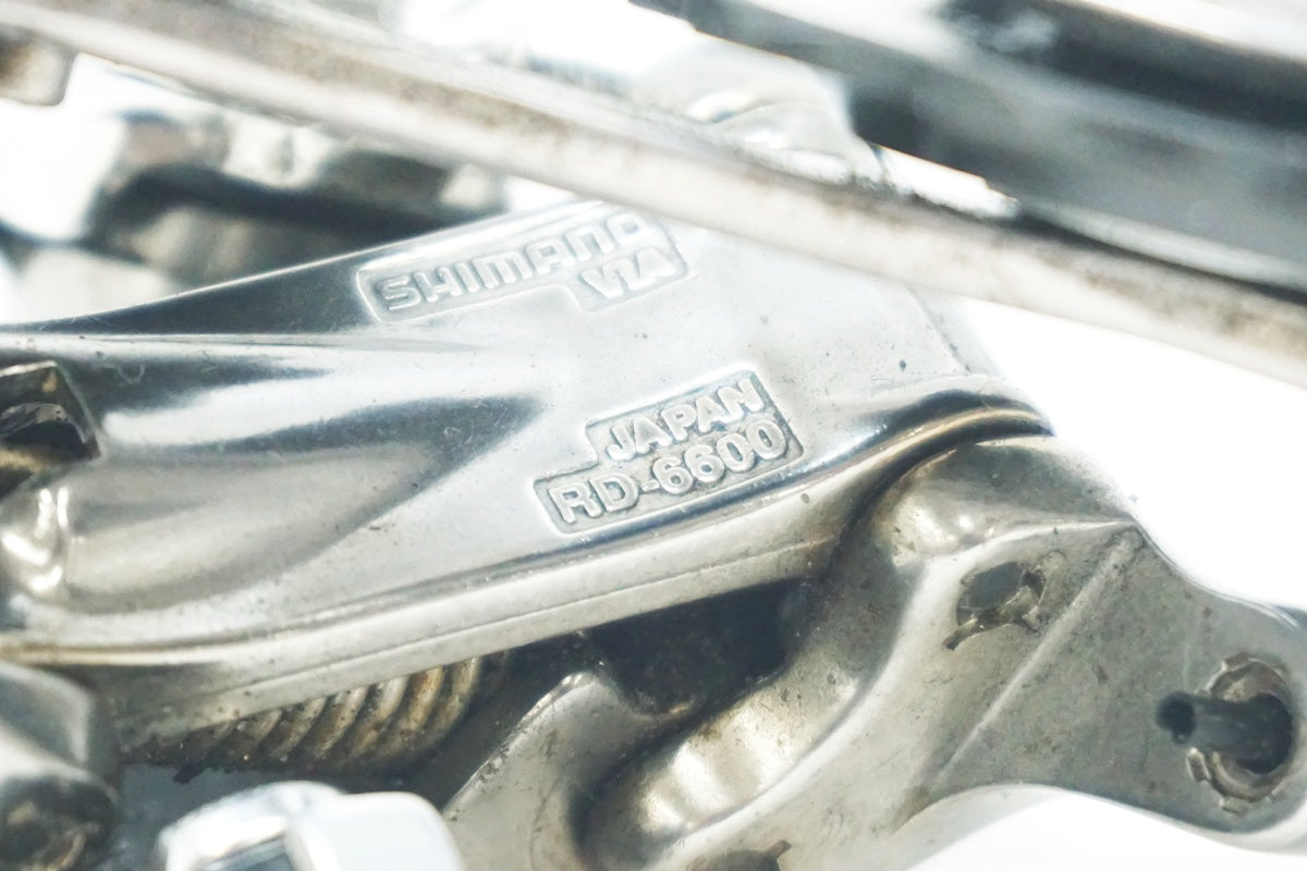 SHIMANO 「シマノ」 ULTEGRA RD-6600 リアディレイラー / 大阪美原北インター店