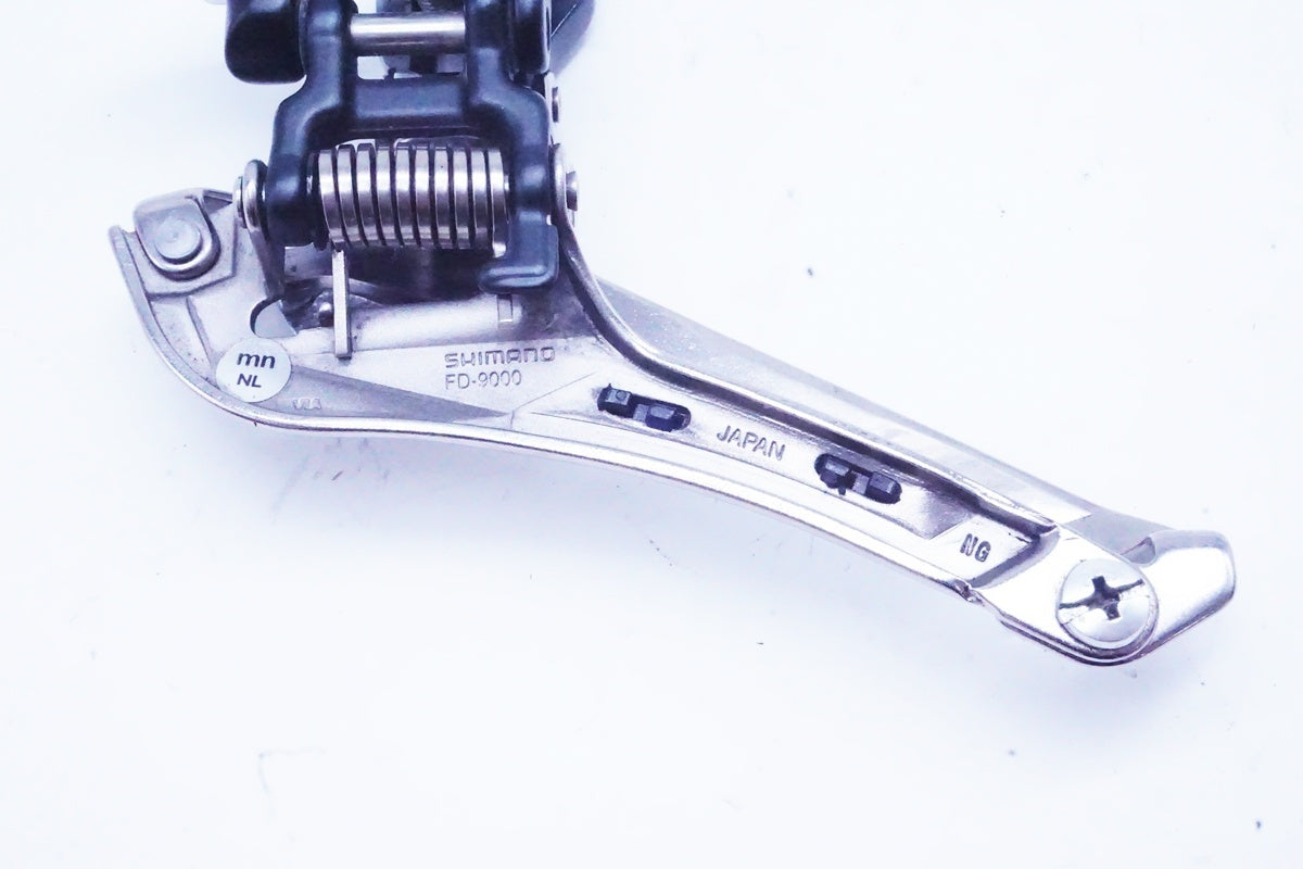 SHIMANO「シマノ」 DURA-ACE FD-9000 フロントディレイラー/ 京都西院店