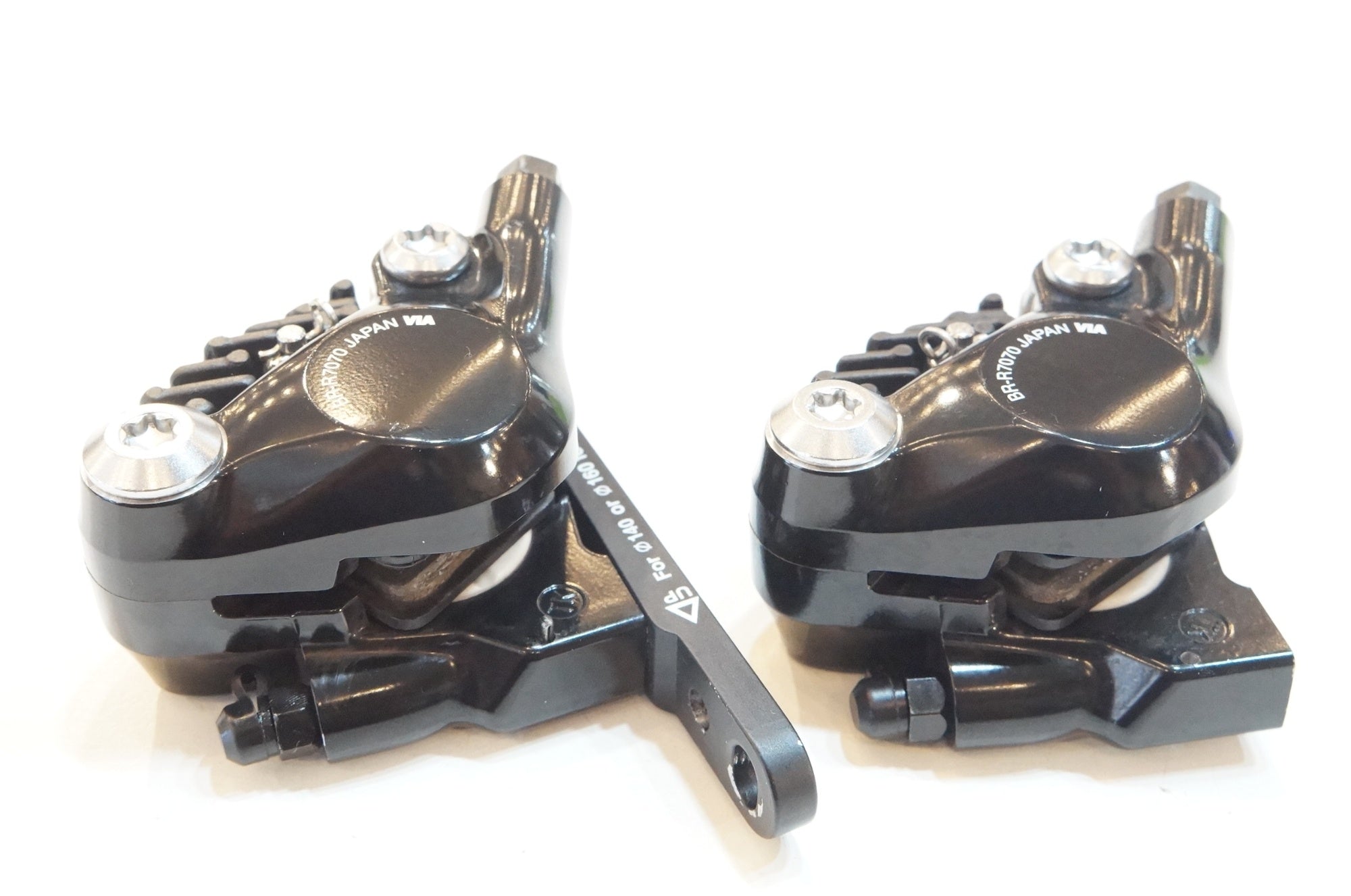 SHIMANO 「シマノ」 105 BR-R7070 ディスクブレーキセット / 浦和ベース
