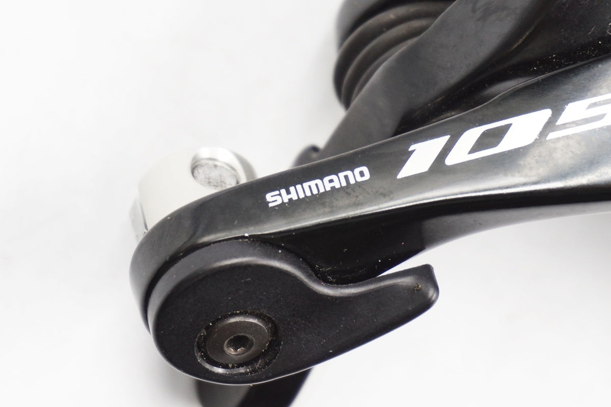 SHIMANO 「シマノ」 105 BR-R7000 フロント キャリパーブレーキ / 奈良店